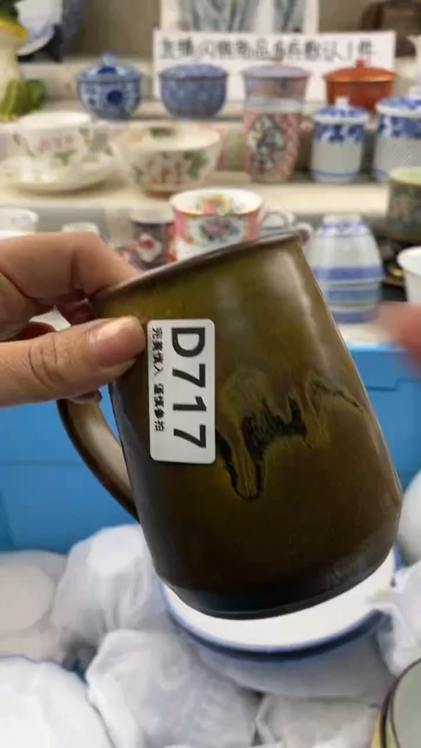 瓷片瓷片717