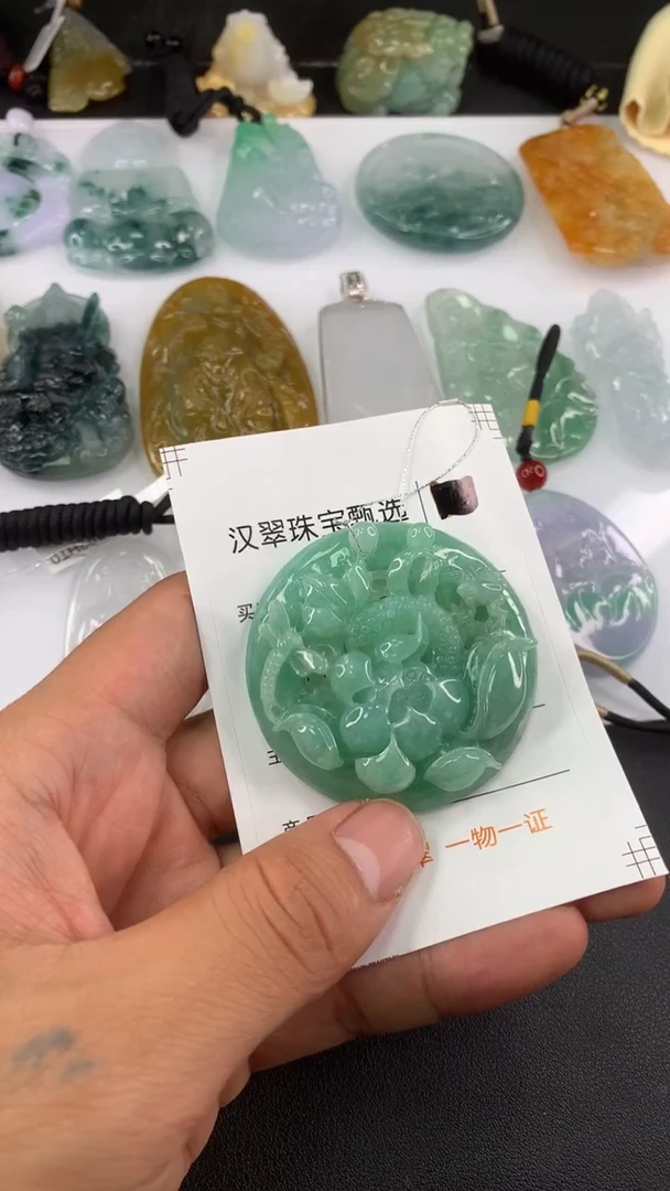 翡翠18K金镶嵌吊坠(不含链)吊坠