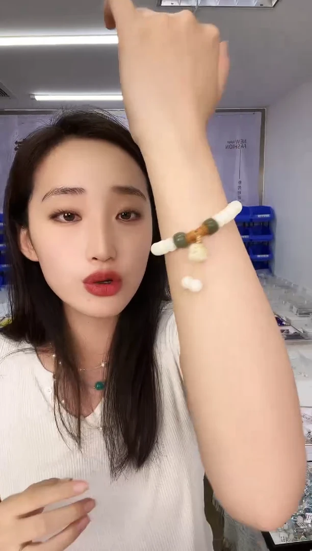 白玉菩提手串天然珠宝多样性发其一