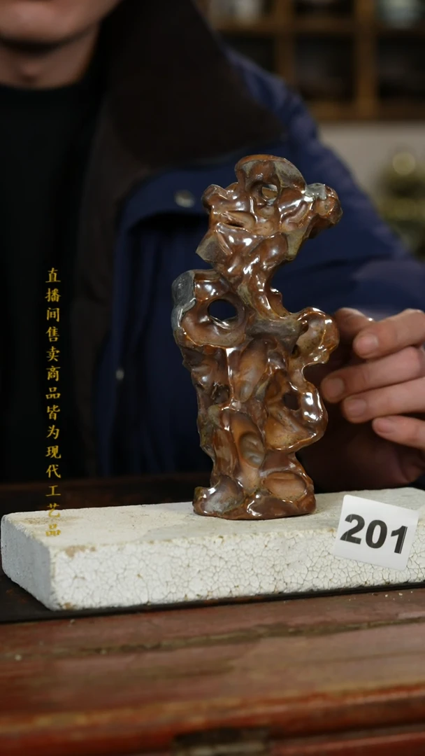 瓷片标题标题标题标题