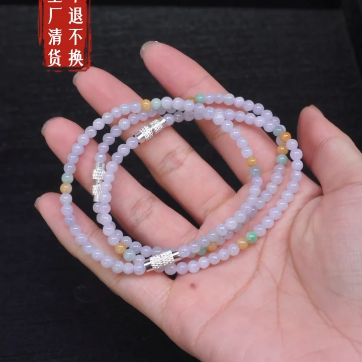 【周二家珠宝】翡翠手链多样性发其一 个别纹裂