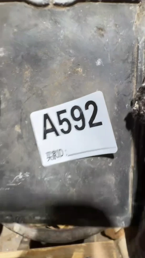 衣**刻0818老王直播间专属链接