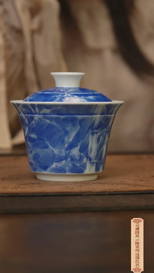 瓷片柴窑青花破价福利