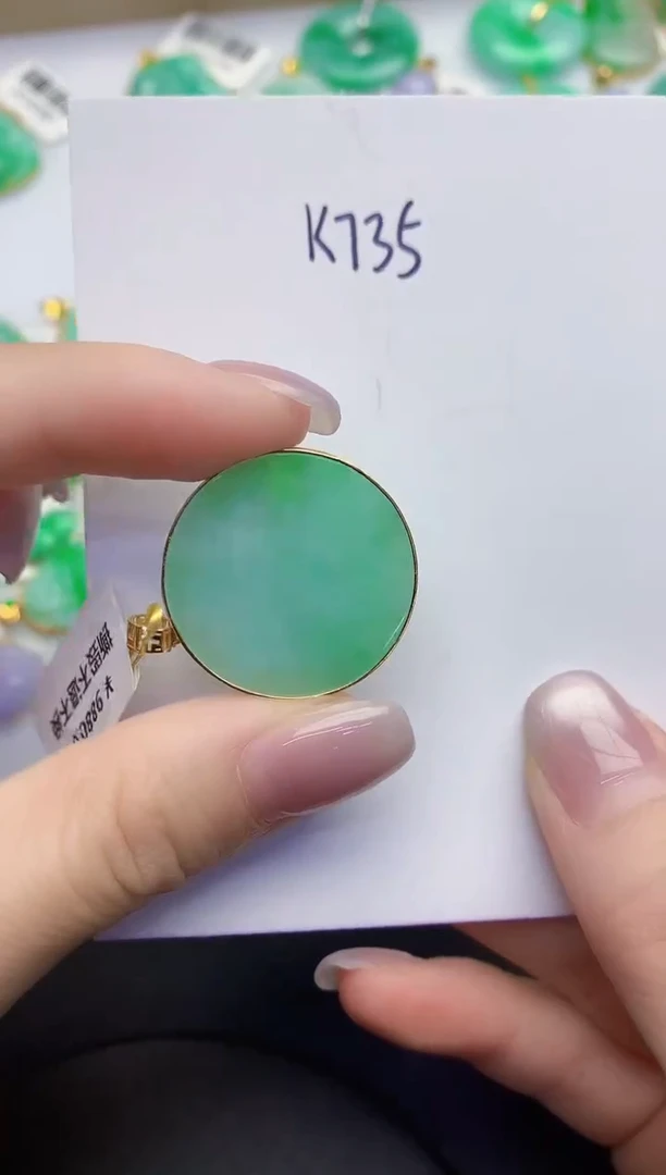 颈饰18K金镶嵌翡翠缅甸天然翡翠A货