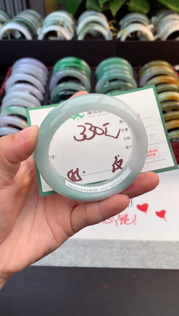 未镶嵌定制翡翠?**姐毛货需精细抛光+多人