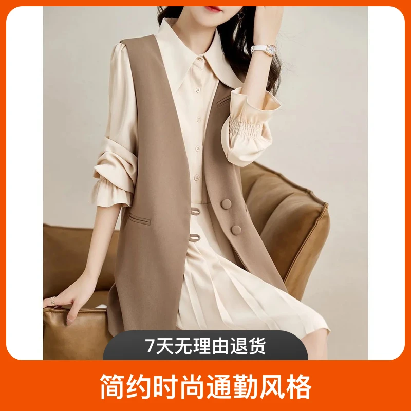 xlfs5298法式气质翻领拼接连衣裙女新款简约时尚通勤马甲裙子套装