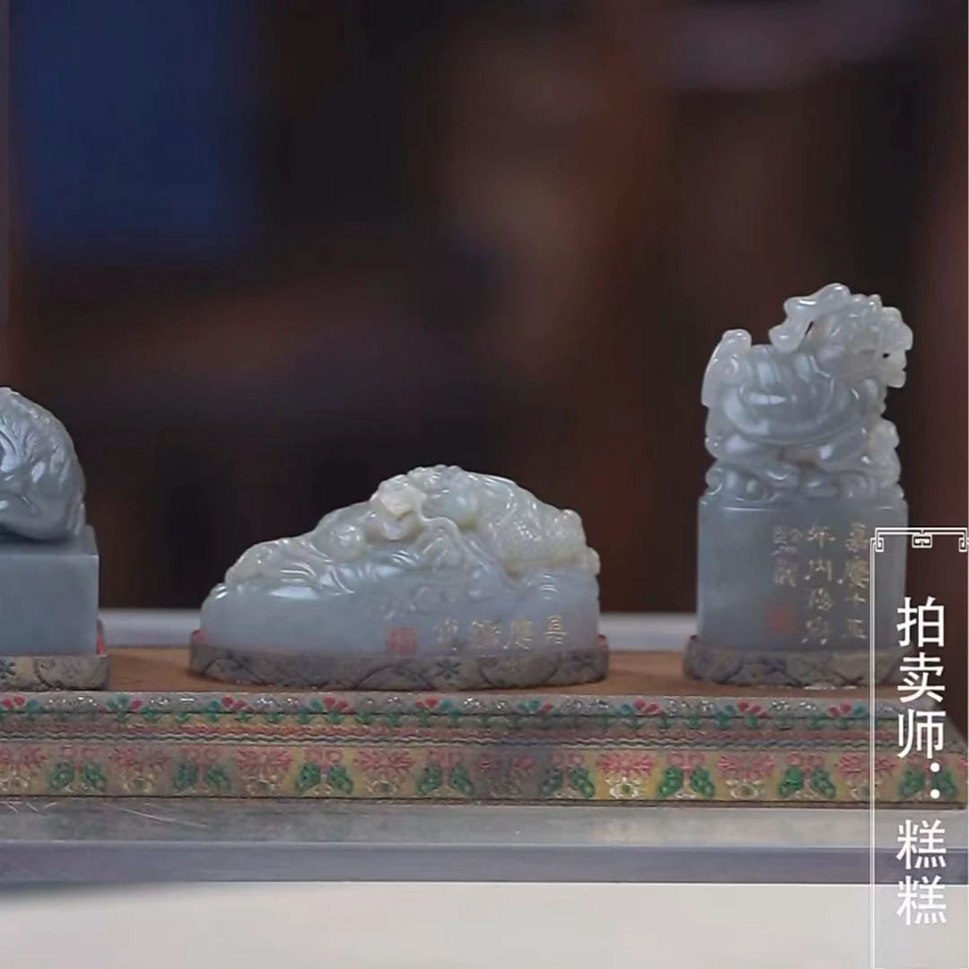 国呈田黄石精选链接