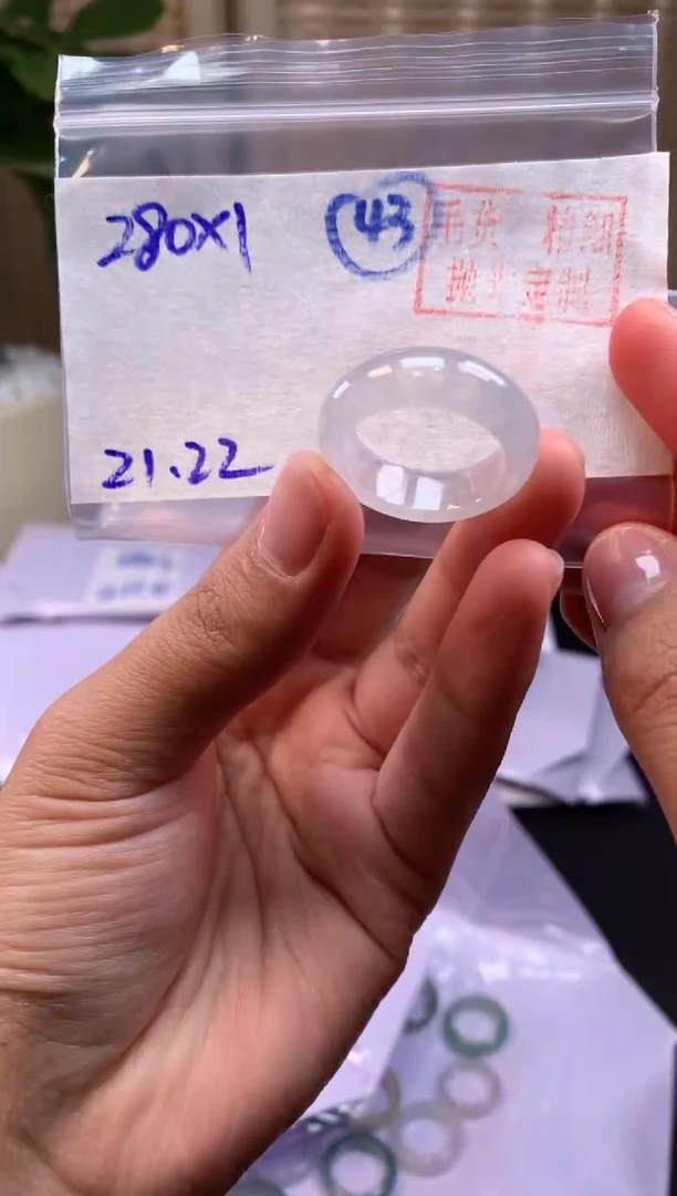 【闪购商品】定制翡翠未镶嵌戒圈#280元-毛货需精细抛光