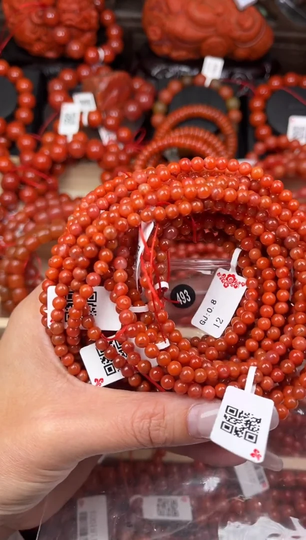 【闪购商品】南红玛瑙珠宝奇石未镶嵌493-4随机/一条