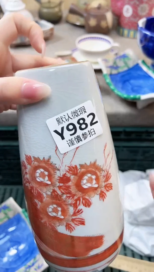 瓷片1*5 982