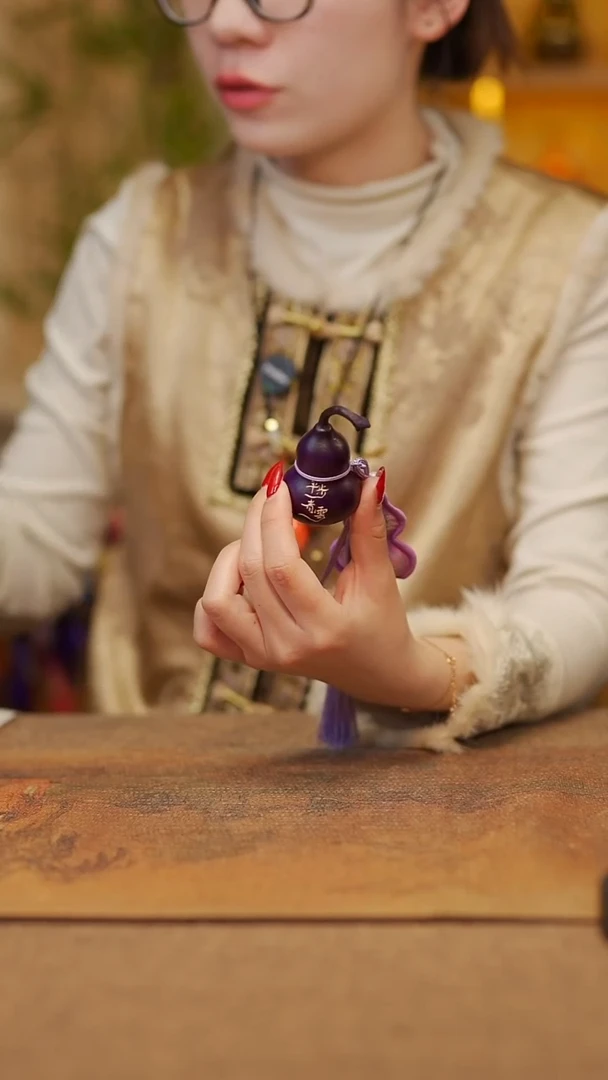 【闪购商品】199 宴禾堂天然大漆小葫芦--58