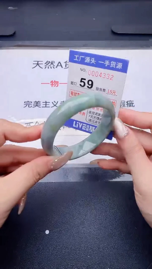 未镶嵌手镯翡翠翡翠手镯未镶嵌
