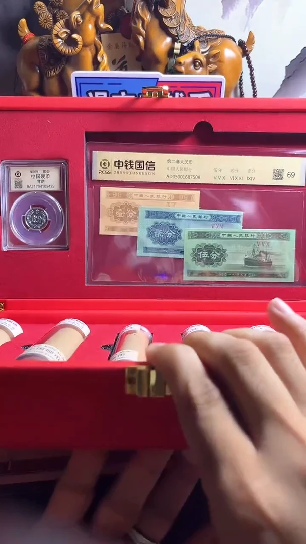 125分特版币6卷评级保真