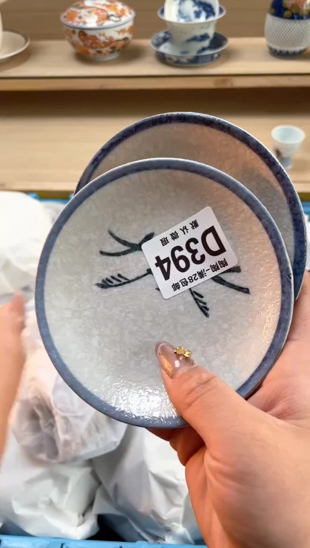 【闪购商品】杯瓷器瓷器瓷器瓷器D394