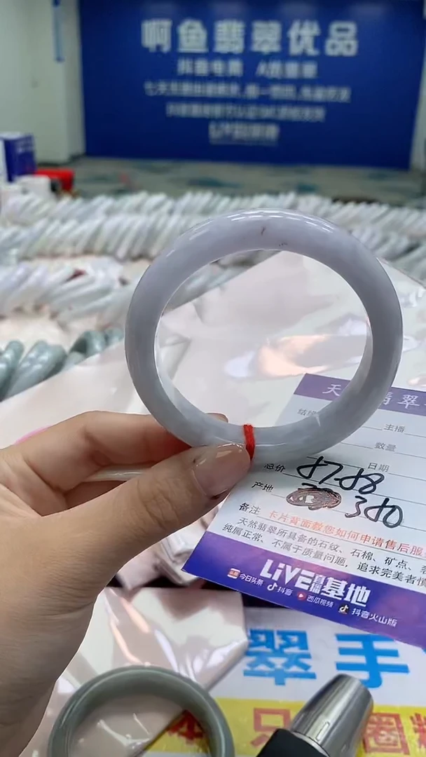 未镶嵌手镯翡翠72