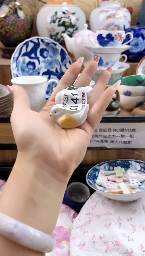 金*==============d141