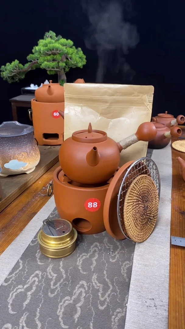 【闪购商品】炭炉+壶+酒精灯+底座+壶垫+烤网+碳