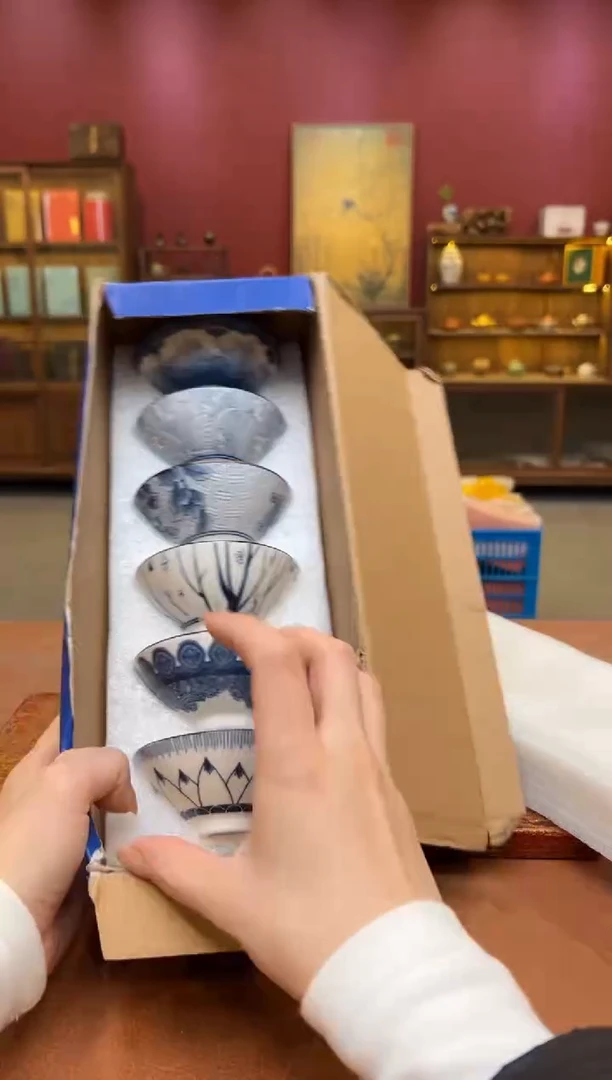 【闪购商品】观泥见物直播福利品¥¥¥¥¥¥¥¥