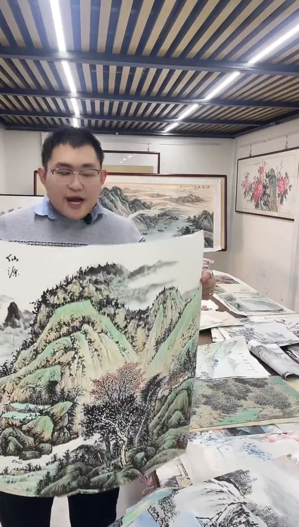 国画融易专属链接-50-1