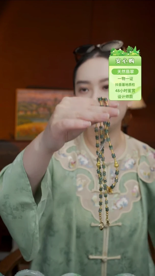 未镶嵌手链翡翠冰蓝万能链2333