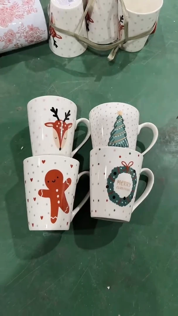 鑫华弈高温陶瓷杯 微瑕