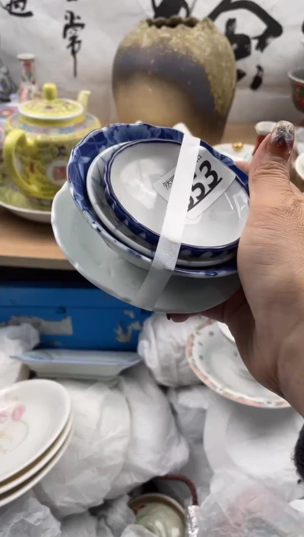 【闪购商品】瓷片853