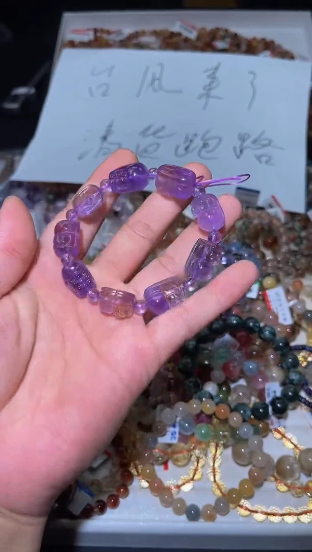 未镶嵌手链水晶L46-多样性发其一