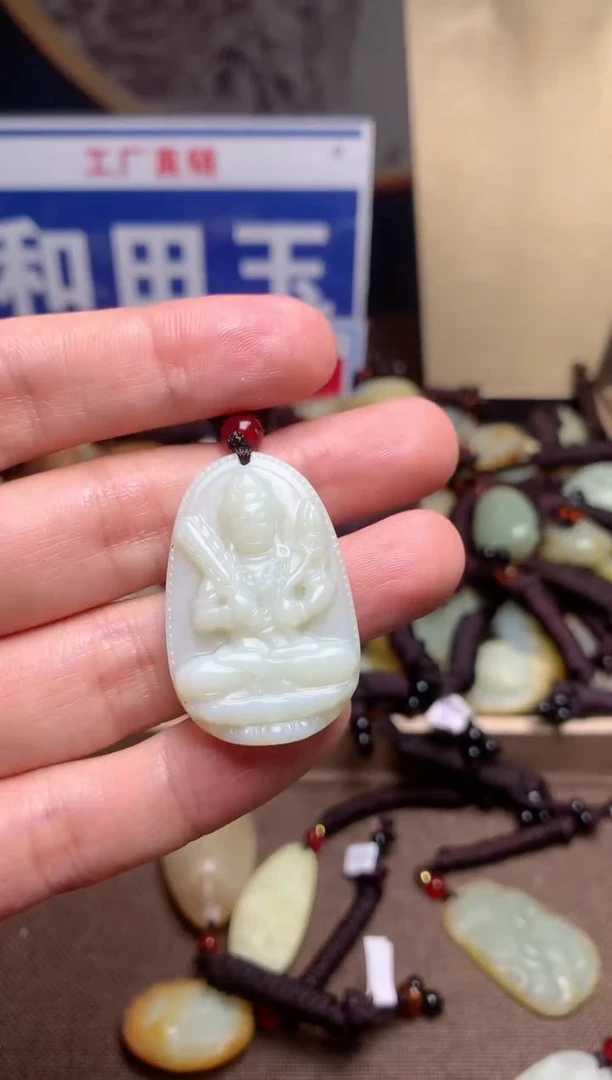 【闪购商品】和田玉颈饰未镶嵌1