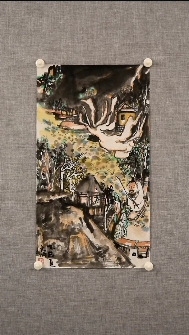 国画苏老师-山水-1平尺-05