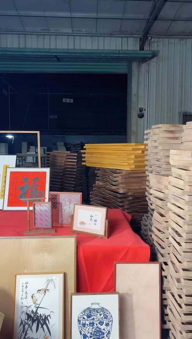 实木单面款钻****伟景天文创相框/字画框精品福利款