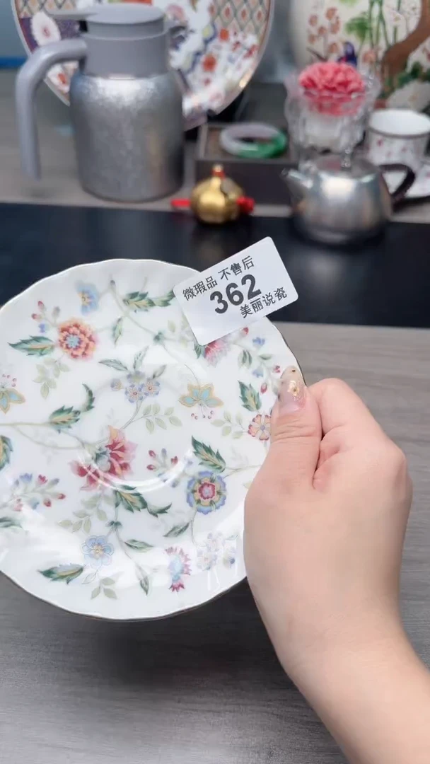 瓷片瓷片瓷片瓷片瓷片