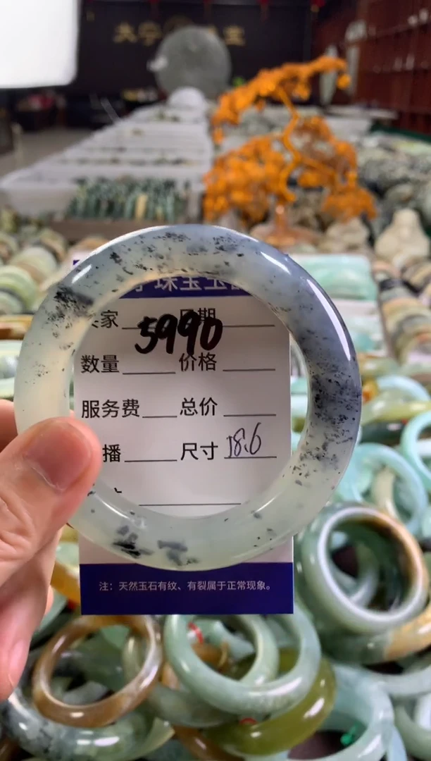 蛇纹石玉未镶嵌手镯5990