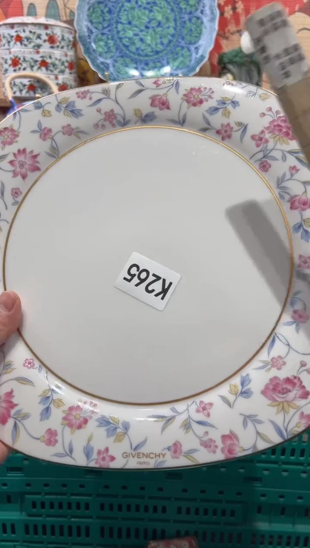 瓷片上**水瓷片------K265