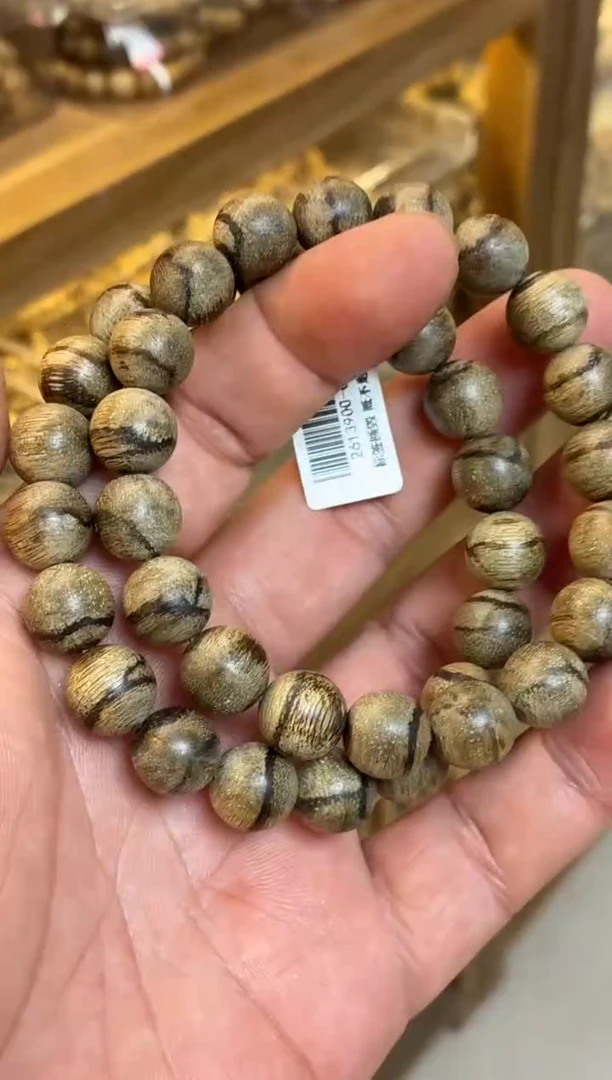 沉香手串 达拉干圆珠单圈虎皮纹1.1+多样性发其一