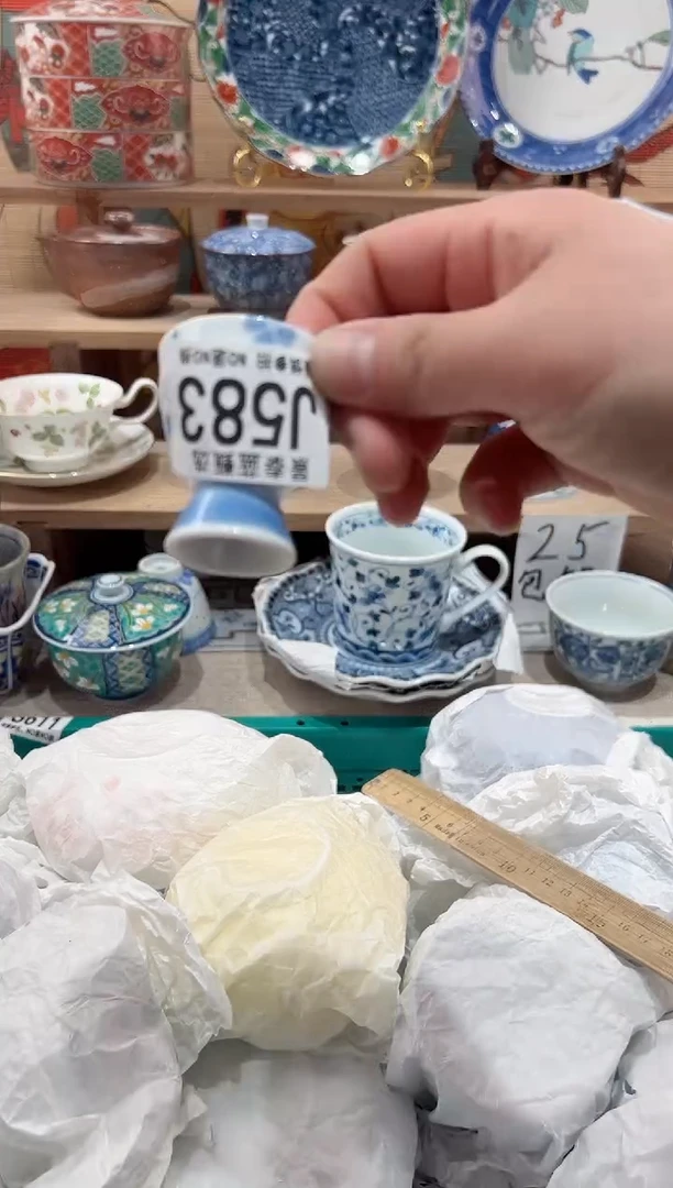 【闪购商品】瓷片当天凑满25米包邮J583