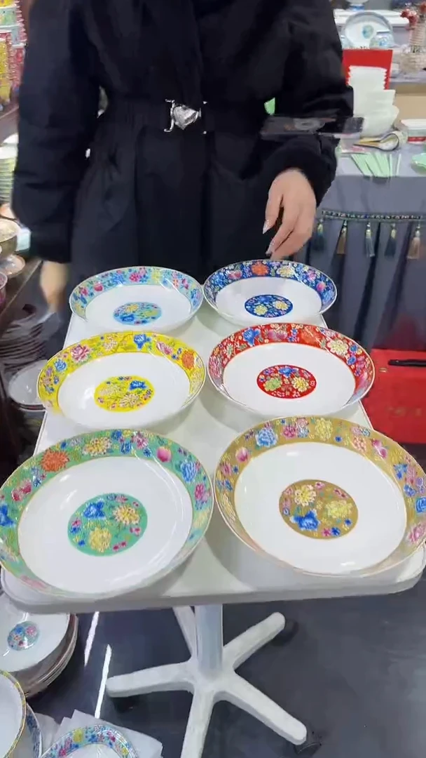 【闪购商品】瓷片8英寸圆深盘6个景德镇陶瓷【秦坊】