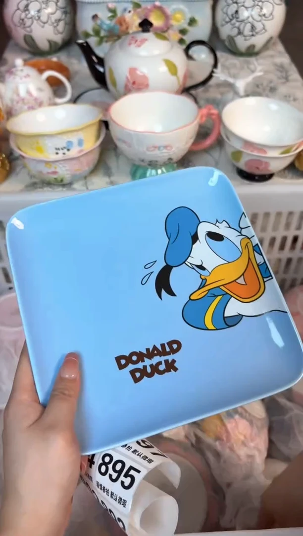 瓷片892默认微瑕15包邮库存1件