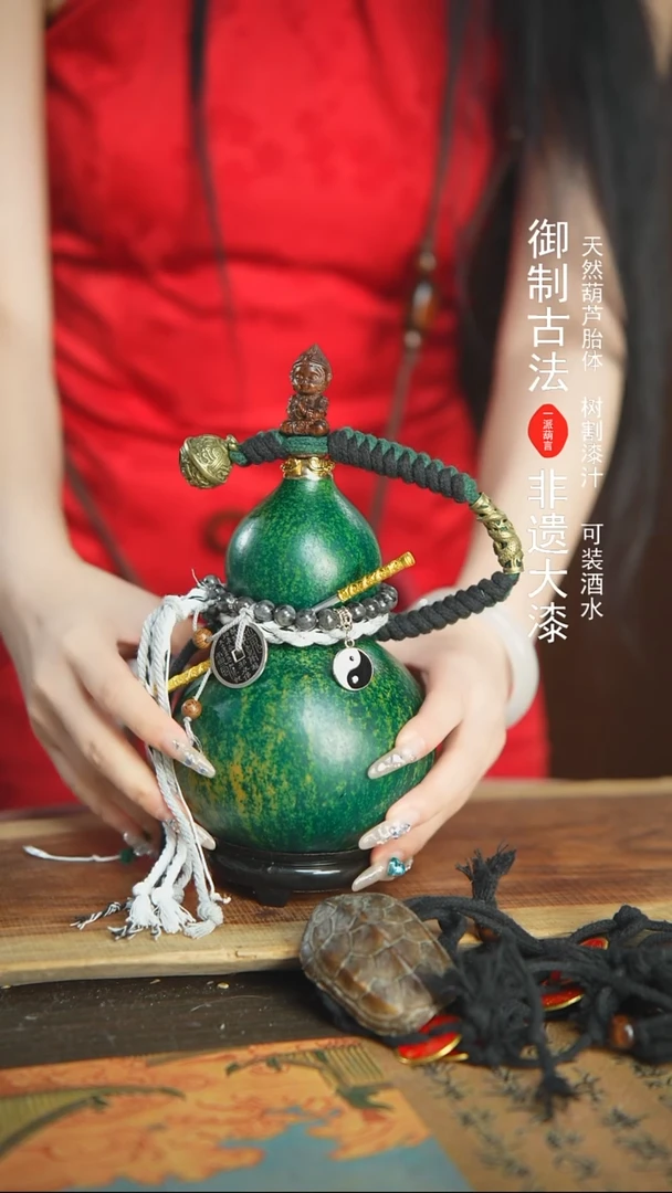 【闪购商品】127号精品大漆酒葫芦防腐防渗装水茶酒