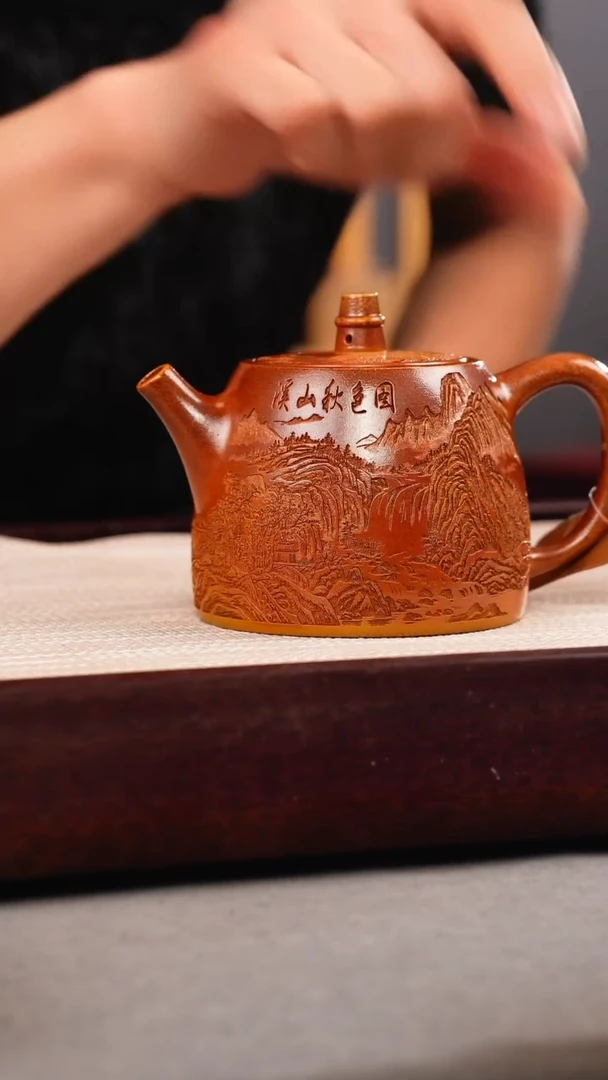 茶壶紫砂火云烧 汉铎 刻绘