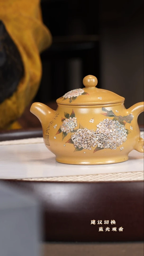 茶壶紫砂江伯泽/冷金黄/潘壶/180c