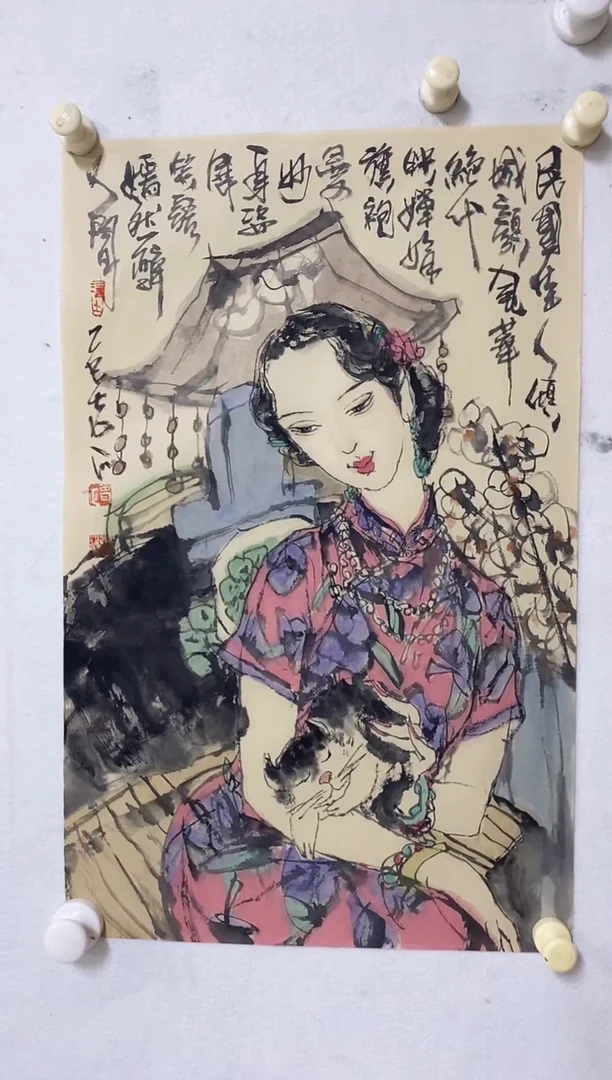 国画郑华杰老师书法作品福利