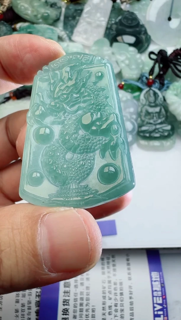 【闪购商品】翡翠颈饰未镶嵌多样性随机发其一