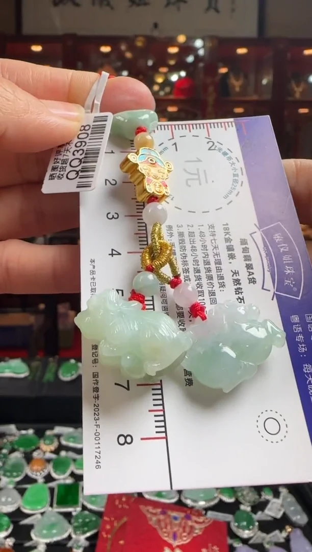 【闪购商品】翡翠颈饰未镶嵌QQ3908属虎高定（马同狗