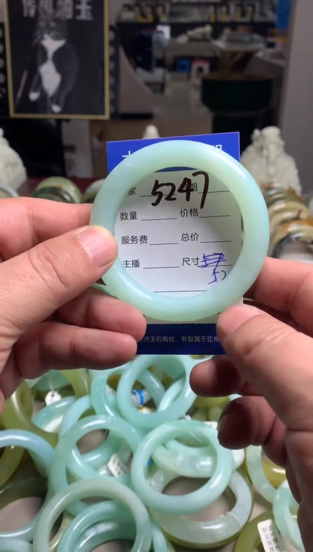 【闪购商品】蛇纹石玉手镯未镶嵌5247