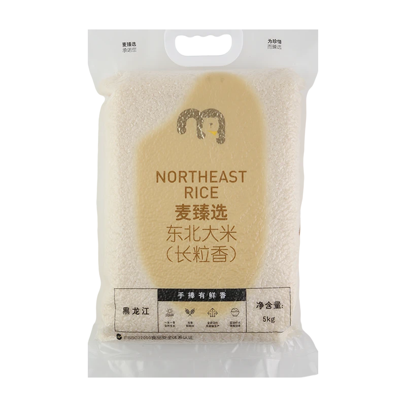 麦臻选东北大米（长粒香）5kg