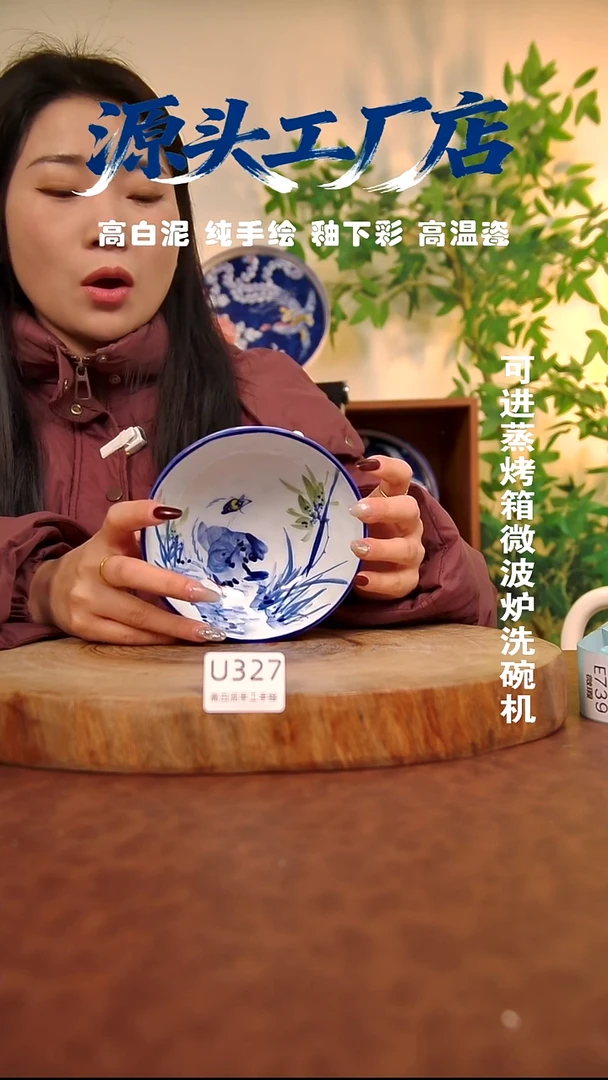 摆件白泥景德镇手工手绘陶瓷【食品级】327