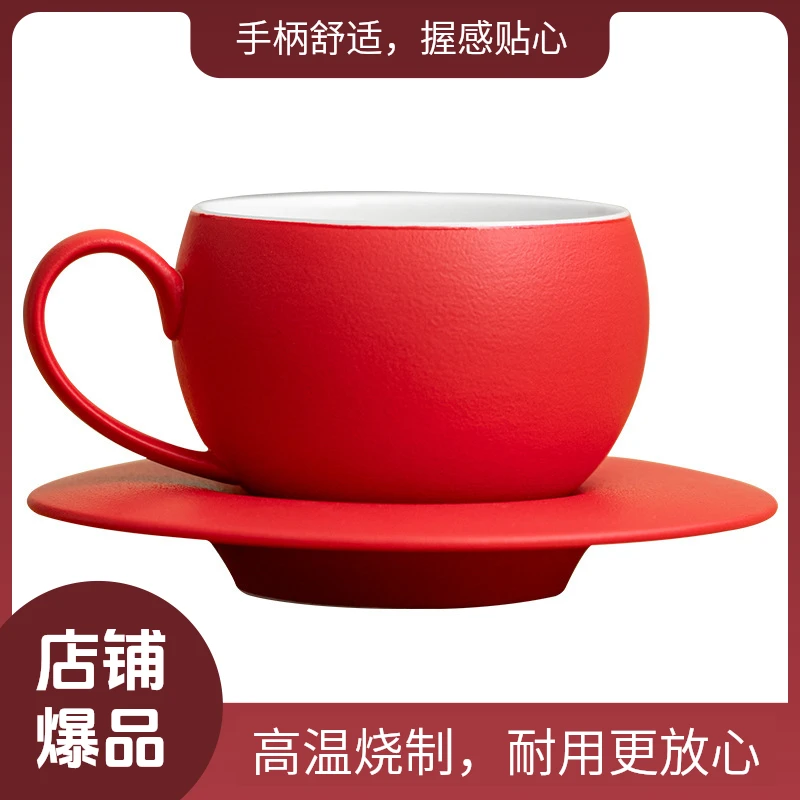 星喜咖啡杯高级感礼物咖啡厅杯碟陶瓷蛋杯拿铁拉花杯精致下午茶杯