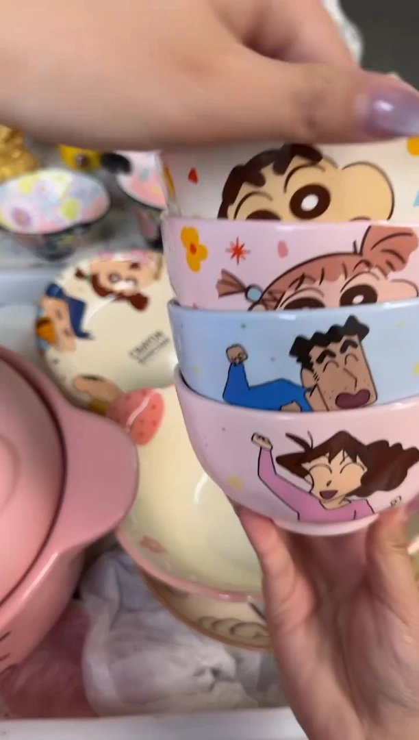 瓷片......默认微瑕15包邮库存1件