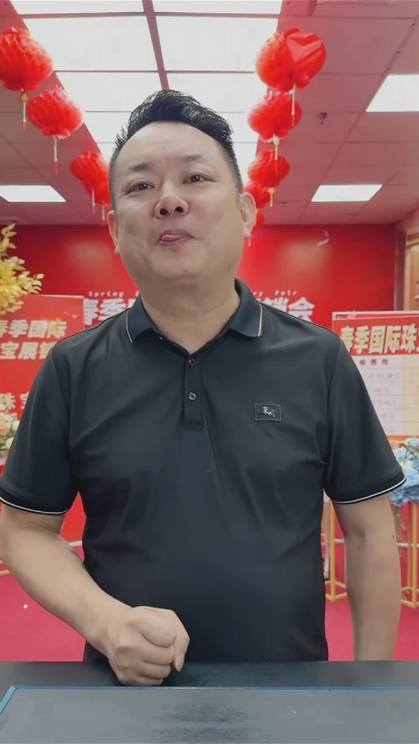 和田玉未镶嵌耳饰任****选点缀