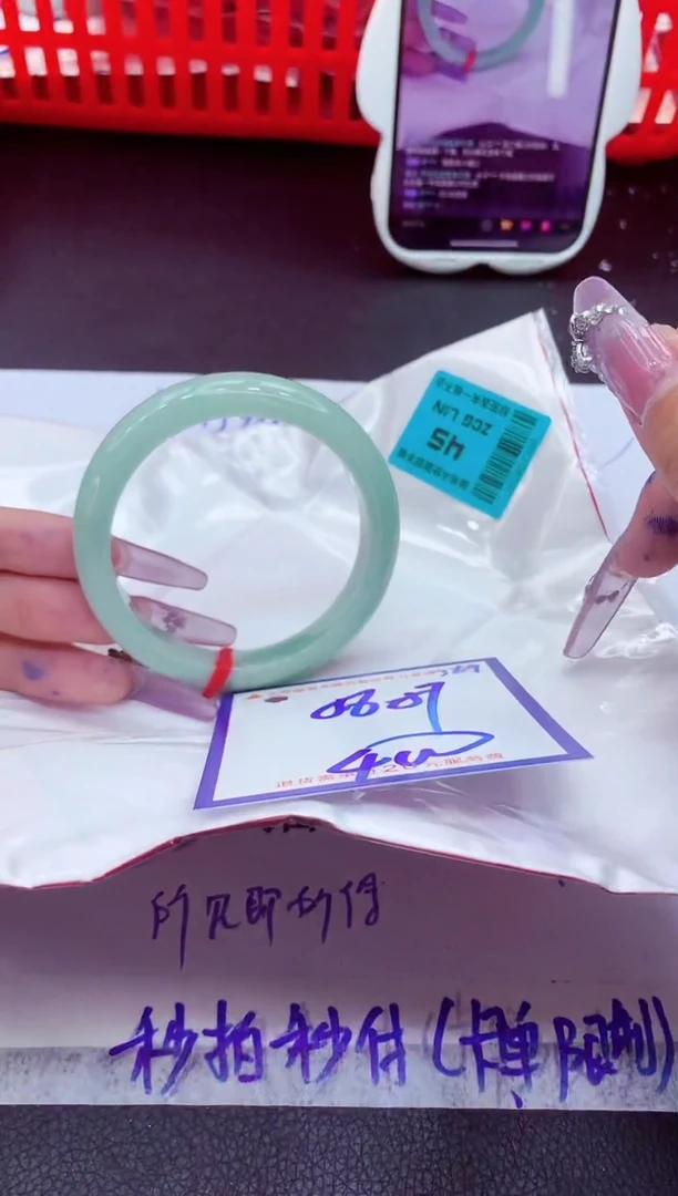 翡翠手镯未镶嵌11111111